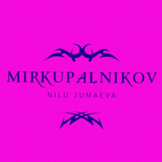 Мир купальников