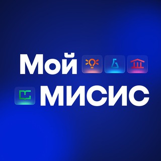 Мисиси