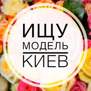 модель для макияжа и причесок
