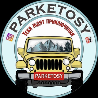 PARKETOSY - Telegram Channel