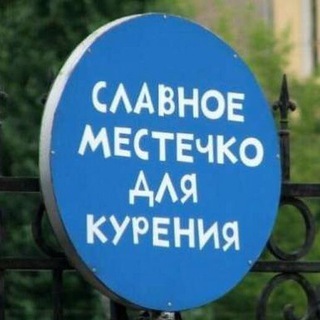 накрутка ботов в телеграм