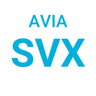 Avia SVX — Cheap travel from Yekaterinburg