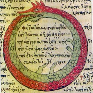 нечтожества