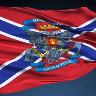 новорос инфо