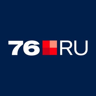 новости 76 ру