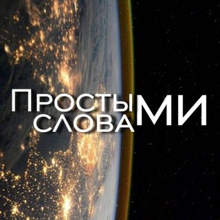 нуман али хан на русском