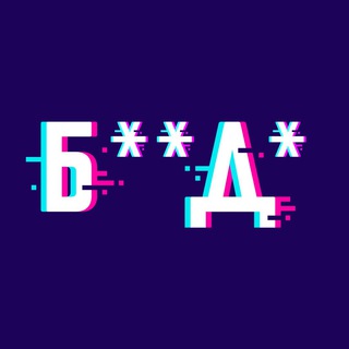 Ньюслаб афиша