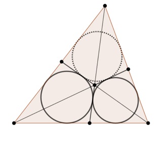 олимпиадные задачи по геометрии