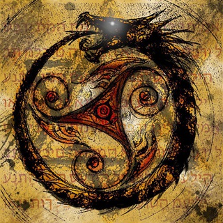 оморочка на врага