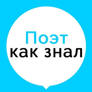 пишу пишу рукой небрежной