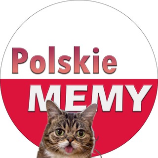 польские мемы