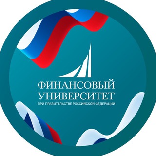 портал финансовый университет