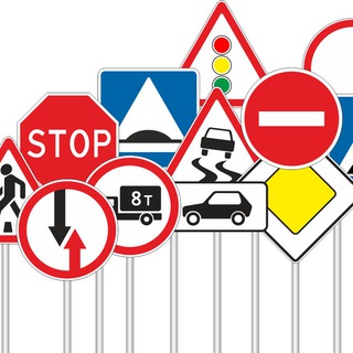 правила дорожнього руху