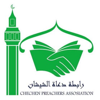 проклят тот кто просит ради аллаха