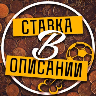 пулбет
