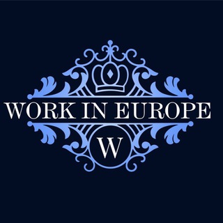 Работа в ес