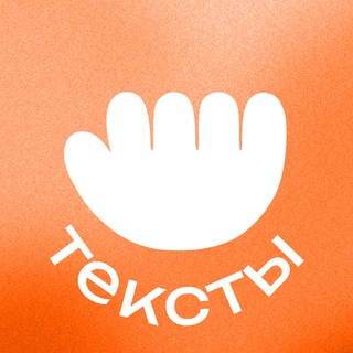 работа редактором удаленно