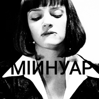 Рами малек рамштайн