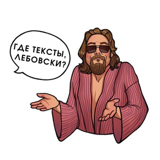 Реальные упыри смотреть онлайн смешной перевод