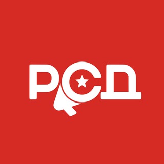 российское социалистическое движение