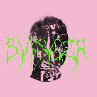 руки базуки инст