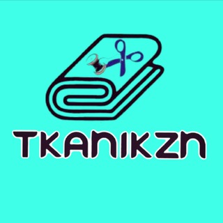 сатин китай оптом