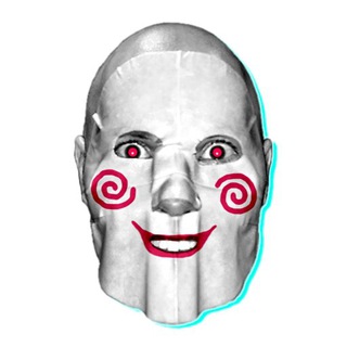 сиди и смотри