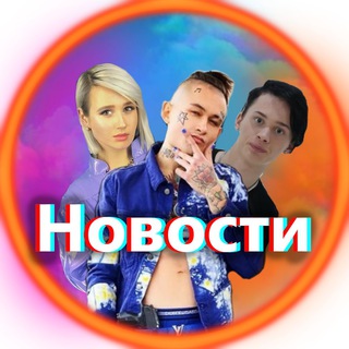 скачать betterdiscord
