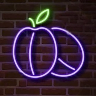 сливы курсов