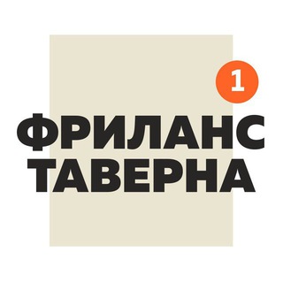 Создание сайтов на тильде вакансии