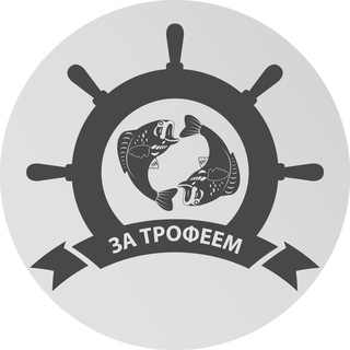 сом гунч