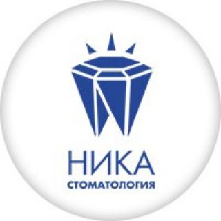 стоматология ника балабаново