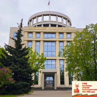 суды общей юрисдикции