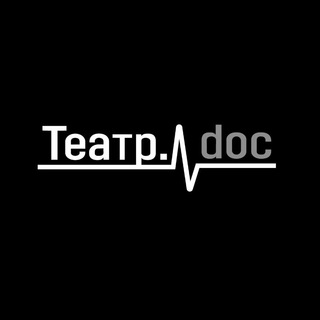Theatre.doc