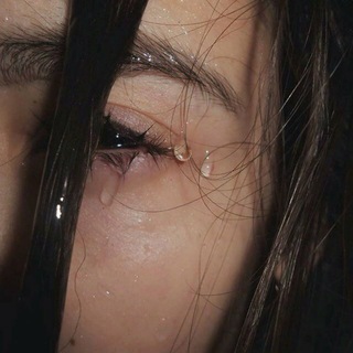 твои сонные глаза слушать