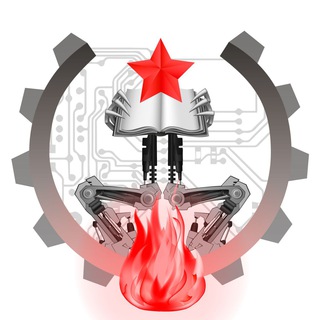 технокоммунизм