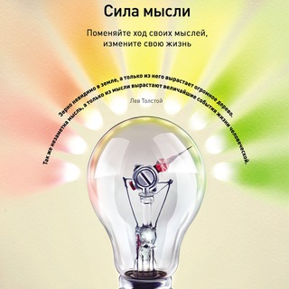 тики экспресс