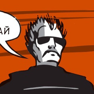 тинькофф журнал вакансии