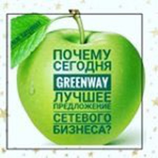 тиростресс гринвей