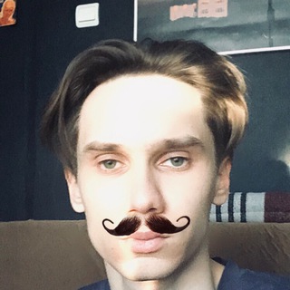 уиру