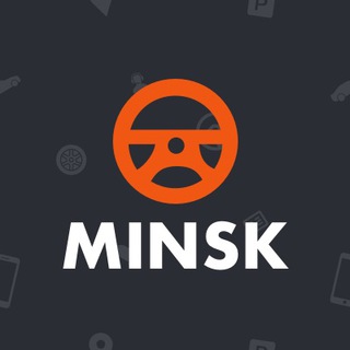 Каршеринг Минск - Telegram Channel