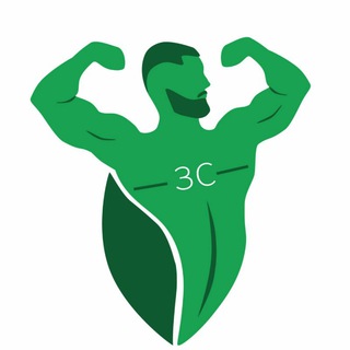 Упражнение гильотина