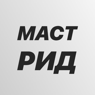 ураким