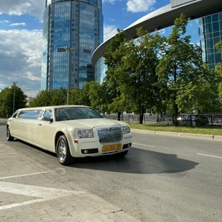 уралтранспорт