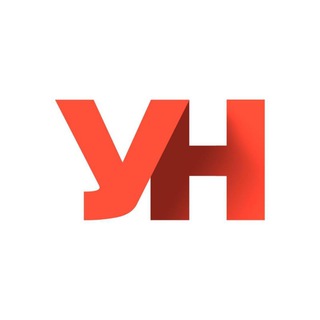 уральска неделя