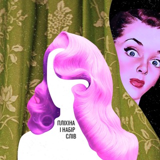 уронила айкос в воду