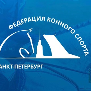 фкс спб