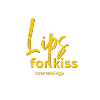 Lips for Kiss Clinic
