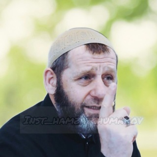 хамзат чумаков на русском