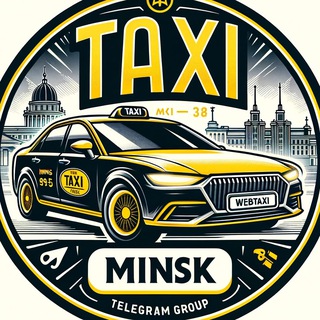 чат таксистов